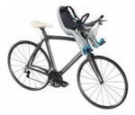 Cadeirinha Baby Bike frontal (dianteira) - Imagem 2